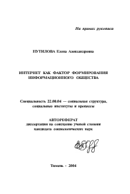 Обложка