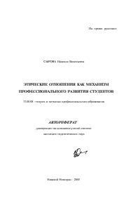Обложка