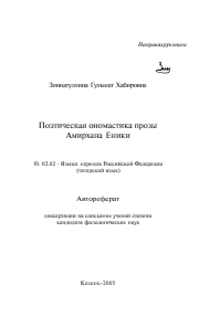 Обложка