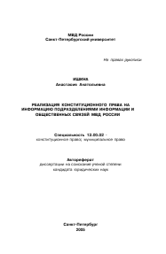 Обложка