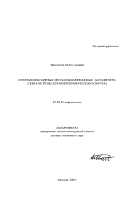 Обложка