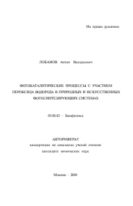 Обложка