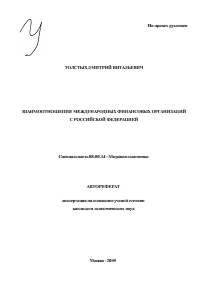 Обложка