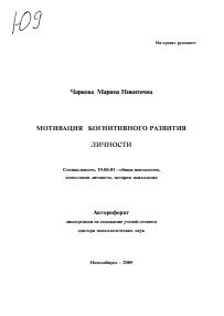 Обложка