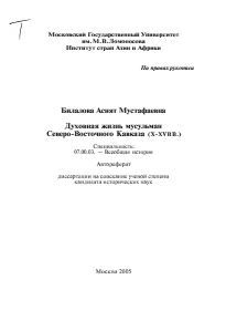 Обложка