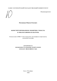 Обложка