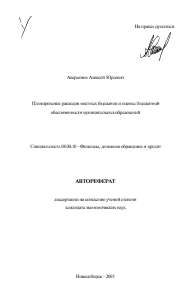 Обложка