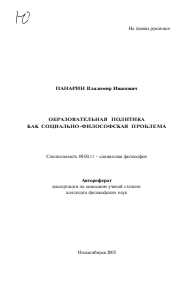 Обложка