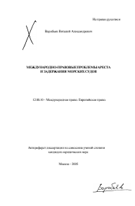 Обложка