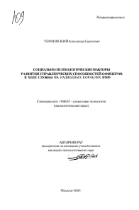 Обложка