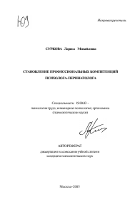 Обложка