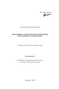 Обложка