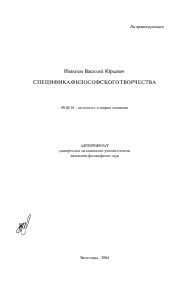 Обложка