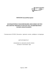Обложка