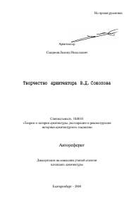 Обложка