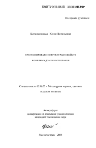 Обложка