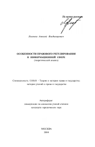 Обложка