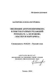 Обложка