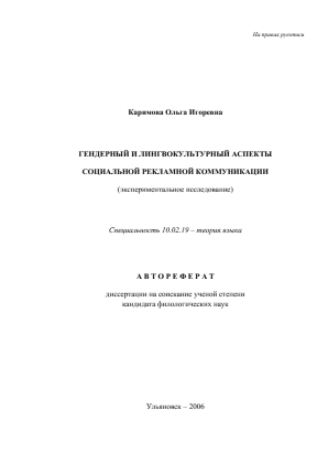 Обложка