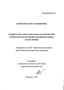 Обложка