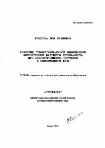Обложка