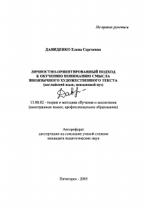 Обложка