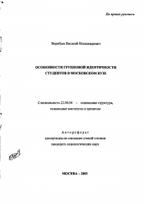 Обложка