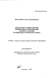 Обложка