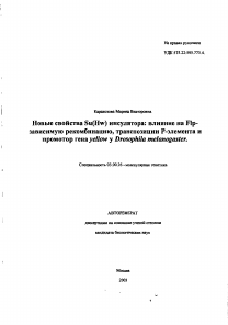 Обложка