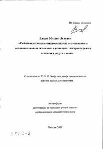 Обложка