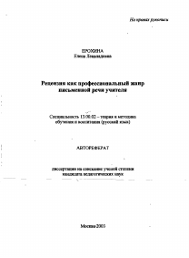 Обложка