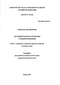 Обложка
