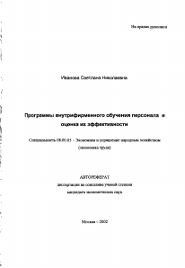Обложка