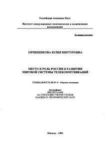 Обложка