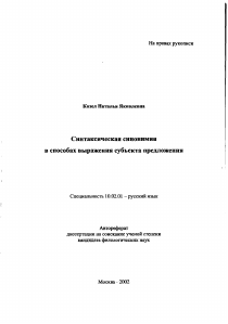Обложка