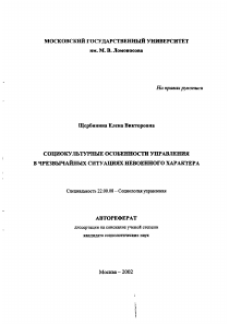 Обложка