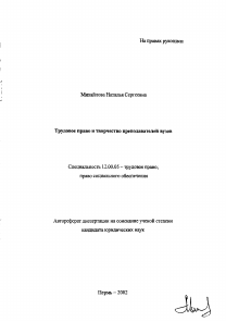 Обложка