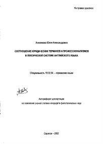 Обложка