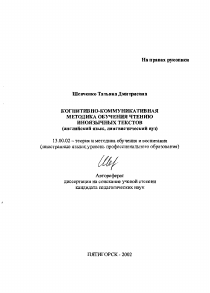 Обложка