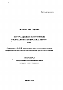 Обложка