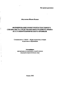 Обложка