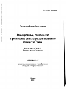 Обложка