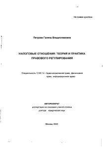 Обложка