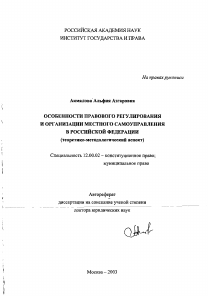 Обложка