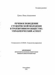 Обложка