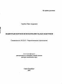 Обложка