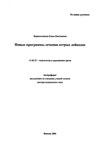 Обложка