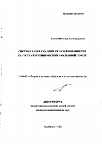 Обложка