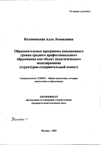 Обложка
