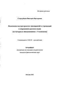 Обложка